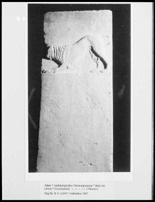 Stele mit Löwin