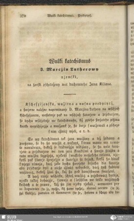 Wulki katechismus D. Marcżin Lutherowy njemski, na ßerski pschełoženy wot duchomneho Jana Kiliana