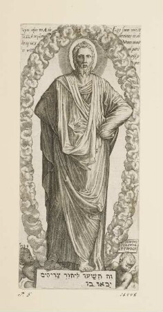 Christus, Blatt 12 der Folge "Christus, zwölf Apostel und heiliger Paulus"
