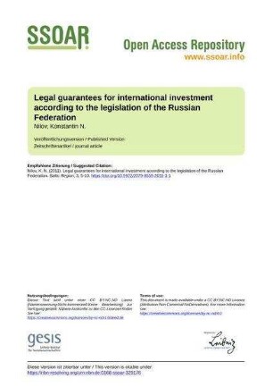 Legal guarantees for international investment according to the legislation of the Russian Federation