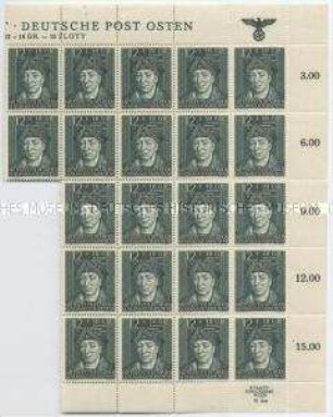 Unvollständiger Bogen mit 42 Briefmarken zu 12 Zloty aus dem Generalgouvernement mit einem Porträt von Konrad Celtis