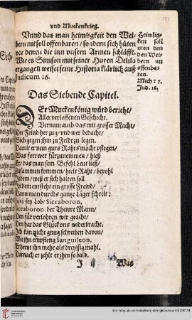Das Siebende Capitel