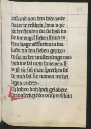 Zweigeteiltes Gebet, zur Dreifaltigkeit und zu Christus