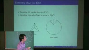 Detecting an induced subdivision of K 4