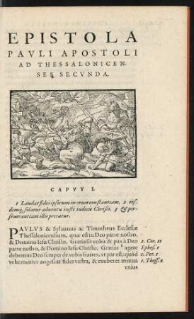 Epistola Pauli Apostoli Ad Thessalonicenses Secunda.