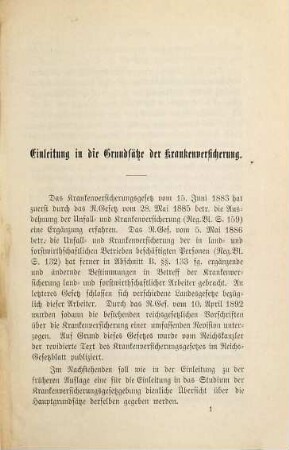 Das Krankenversicherungsgesetz und das Hülfskassengesetz : mit Erläuterungen, Musterstatuten und den sämmtlichen Württ. Vollzugsvorschriften sowie das Gesetz über die Württ. Krankenpflegeversicherung nebst Vollzugsvorschriften, 1