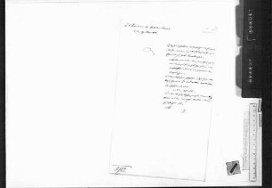 Erziehungsanstalten für verwahrloste Kinder (1851-1860)