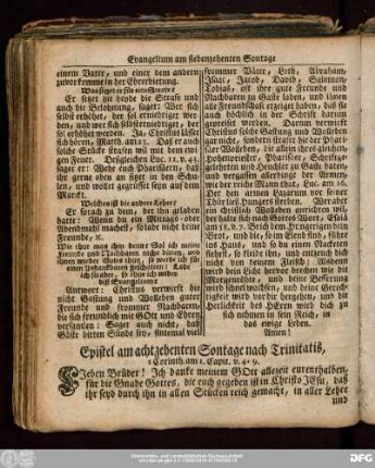 Epistel am achtzehenten Sontage nach Trinitatis, 1 Corinth. am 1. Capit. v. 4:9.