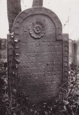 Judenfriedhof. Grabstein, 19. Jahrhundert