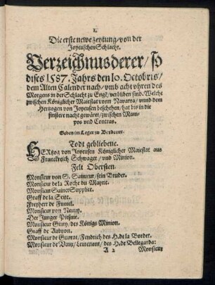 Die erste newe zeytung/ von der Joyeuschen Schlacht.