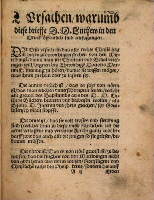 Etliche Brieffe, des Ehrwirdigen Herrn D. Martini Luthers seliger gedechtnis, an die Theologos auff den Reichtag zu Augspurg geschrieben, Anno M.D.XXX. Von der vereinigung Chirsti vnd Belials : Verdeudscht