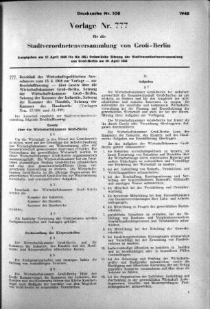 108 (777)