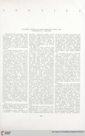 18: Historia Sztuki na Sesji Romantycznej Pan : (Warszawa, 7-9.XI.1955)