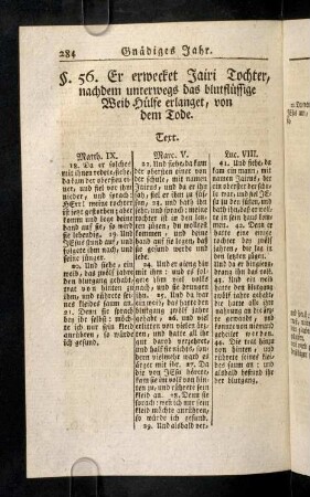284-296, § 56. - 62.