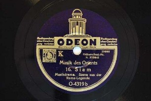 Musik des Orients : 15. Bali, (Boesoengbioe) Gamelan Gong "Lagu Kebiar"