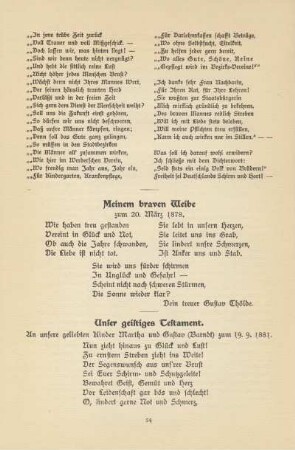 Meinem braven Weibe zum 20. März 1878