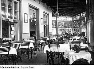 Veranda