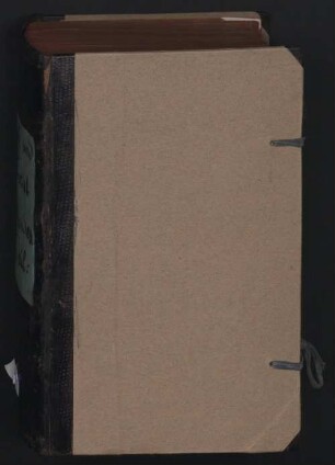 Abbtey und Convent betreffendes (Bd. 2) - Bibliothek der Abtei Seligenthal Hs II