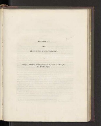 Abt. 4: Künste und Wissenschaften : besonders Sprache und Literatur von Japan durch Proben aus originalen Schriften, von Zeichnungen und Kunstwerken beleuchtet