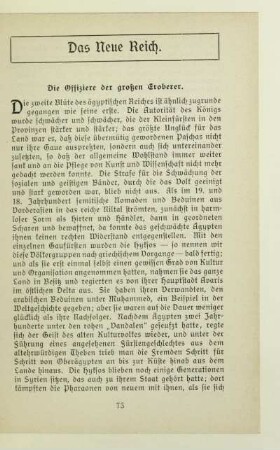 Die Offiziere der großen Eroberer