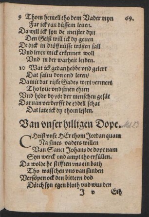 Van unser hilligen Dope.