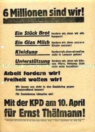 Flugblatt der KPD zur Reichspräsidentenwahl 1932