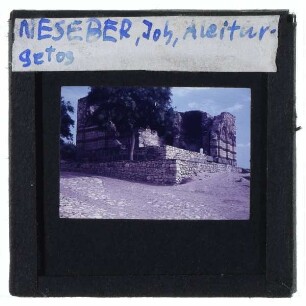 Nessebar, Johannes Aleiturgetos-Kirche