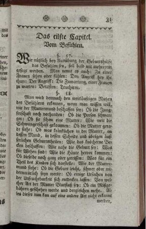 Das eilfte Capitel. Vom Befühlen.