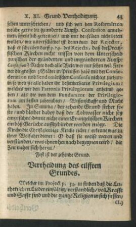 Vertheidigung des eilfften Grundes.