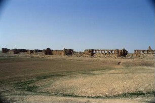 Sur al-Madina — Südmauer