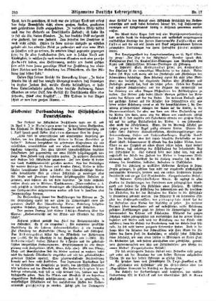 Siebenter Verbandstag der Hilfsschulen Deutschlands