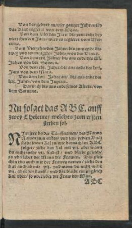Nu folget das ABC. auff zwei Eheleute/ welches zum ersten sterben sol.