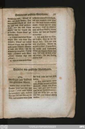 270. Um Segen zum Anhören des göttlichen Worts.
