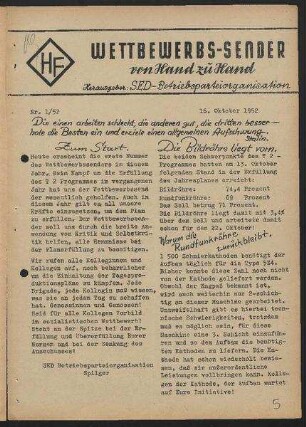 Wettbewerbs-Sender' Nr.1/1951, Nr.1/1952 (16. Oktober 1952)