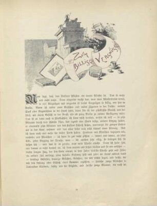 Zum billigen Vergnügen