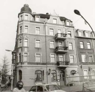 Gaststätte "Alter Krug"