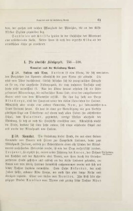 I. Die römische Königszeit. 753 - 510