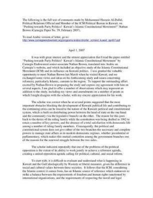 Kuwait's Islamic constitutional movement responds to "pushing toward party politics" Carnegie paper