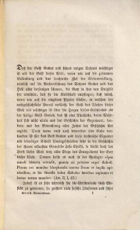 Der Materialismus und die christliche Weltanschauung : Von Otto Woysch