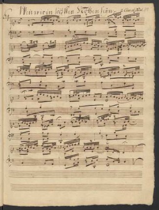 Wenn wir in höchsten Nöten sein; org; G-Dur; BWV 641