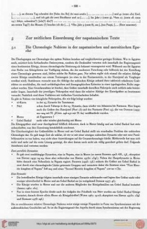 5. Zur zeitlichen Einordnung der napatanischen Texte