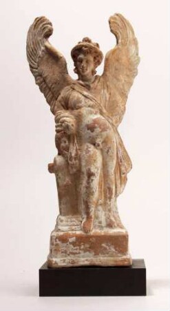 Eros