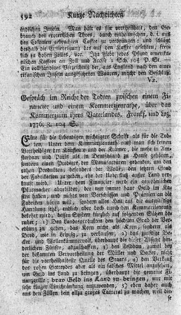 Gespräch im Reiche der Todten zwischen einem Financier und einem Kommerzienrathe, über das Kommerzium ihres Vaterlandes.