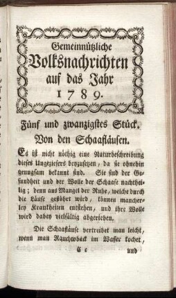 Fünf und zwanzigstes Stück