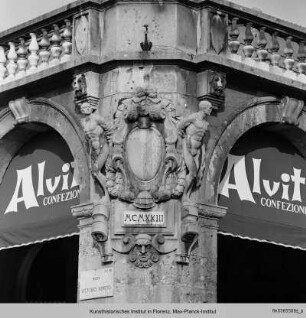 Portici del Sentierone, Bergamo