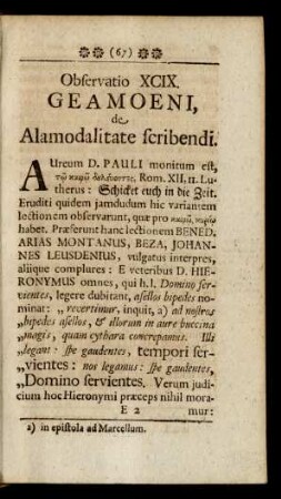 Observatio XCIX. Geomoeni, de Alamodalitate scribendi