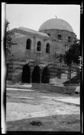 Armenischer Palast in Mejfarkie (Türkei)