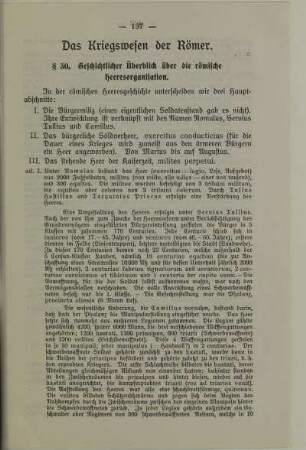 Das Kriegswesen der Römer