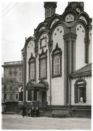 Moskau-Chamowniki, Russland. Nikolauskirche (1679-1686), Westseite mit Eingang