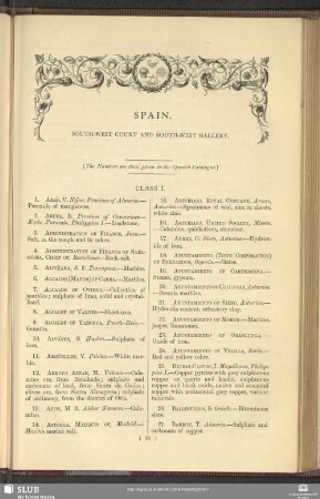Spain : South-West Court And South-West Gallery